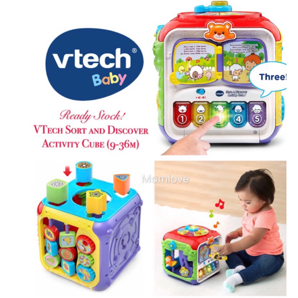 vtech baby activity cube