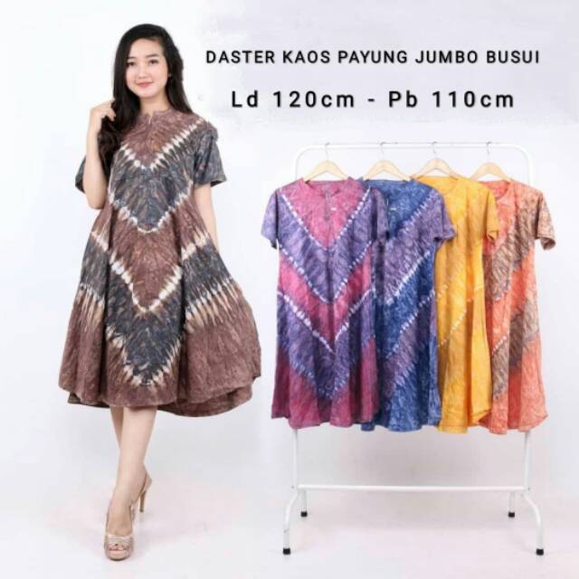  Daster  Kencana  Ungu  Batik  Abstract Motif Button Neck 