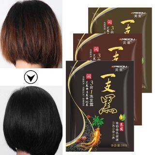 Image of MEIDU Trial Pack 30g Natural Color Hair Dye Shampoo & Strongly cover gray hair 美度一洗黑一洗彩染发剂