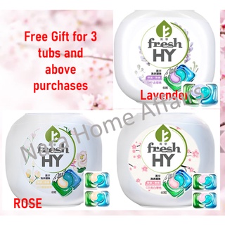 Ready Stock Seika Ka 4 In 1 Laundry Detergent Capsules Shopee Singapore