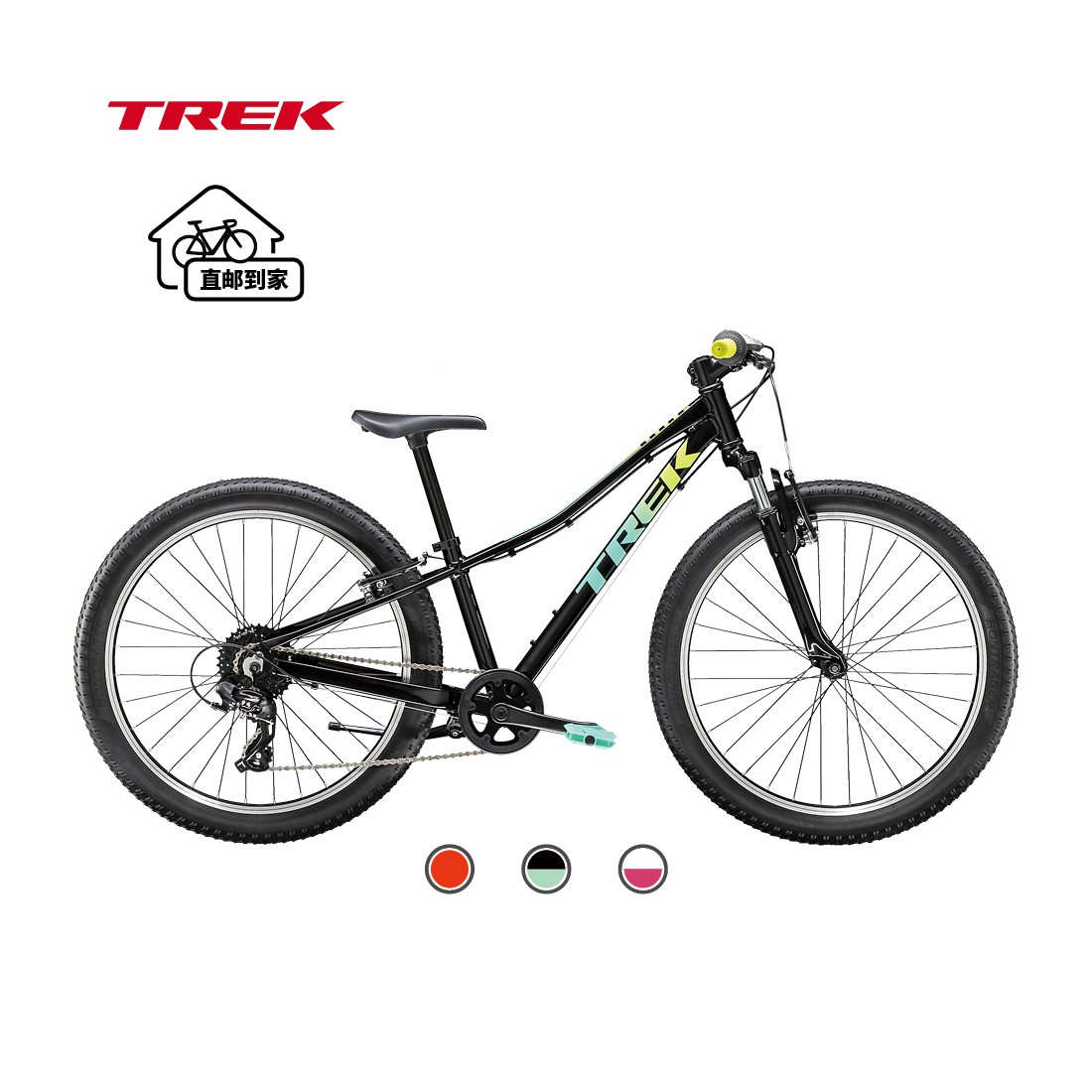 trek precaliber 24 mountain bike