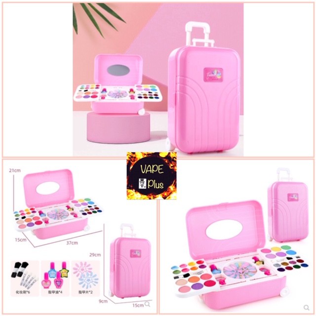 makeup luggage box