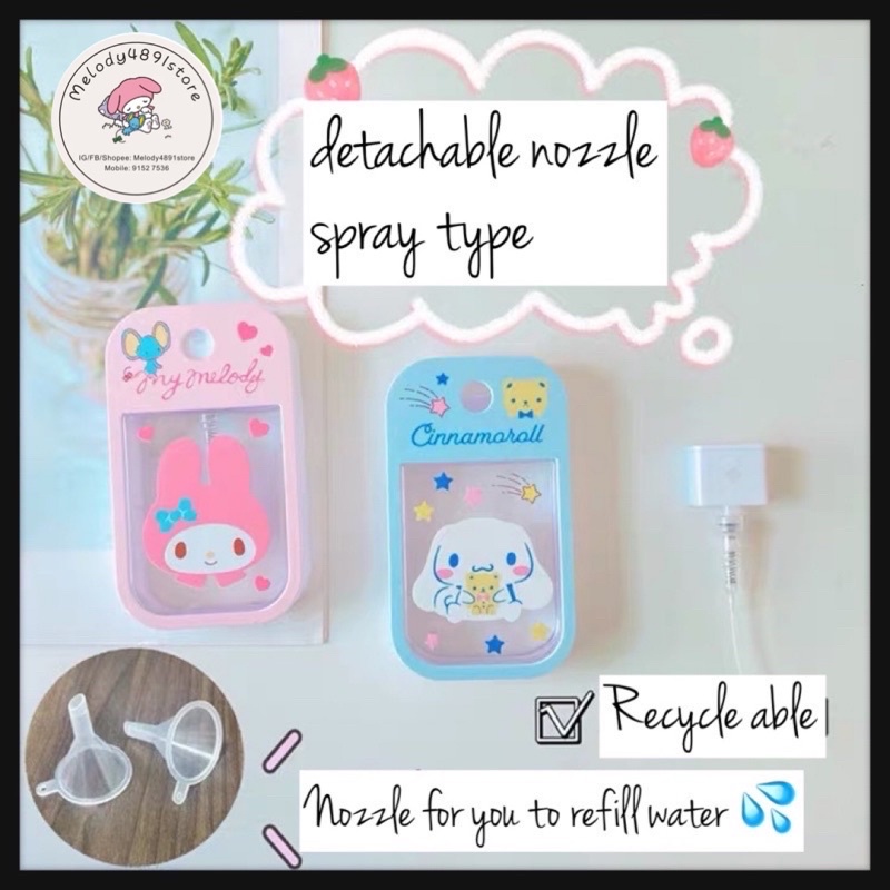 Hand Sanitizer Spray Empty Bottle With Nozzle 25ml (Melody Hello Kitty