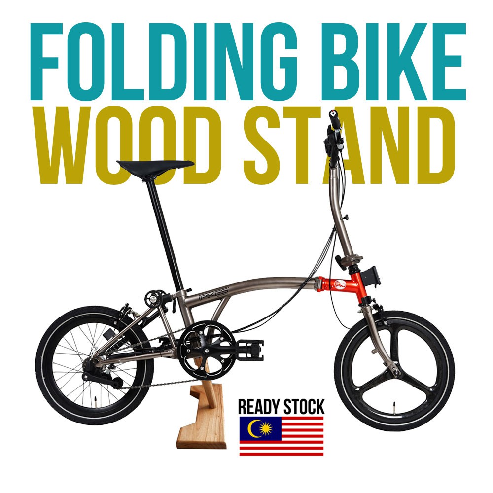 bike stand brompton