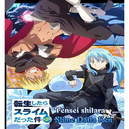 Anime Tensei Shitara Slime Datta Ken Season 2 part 1 and 2 About My  Reincarnation As A Second | Shopee Singapore