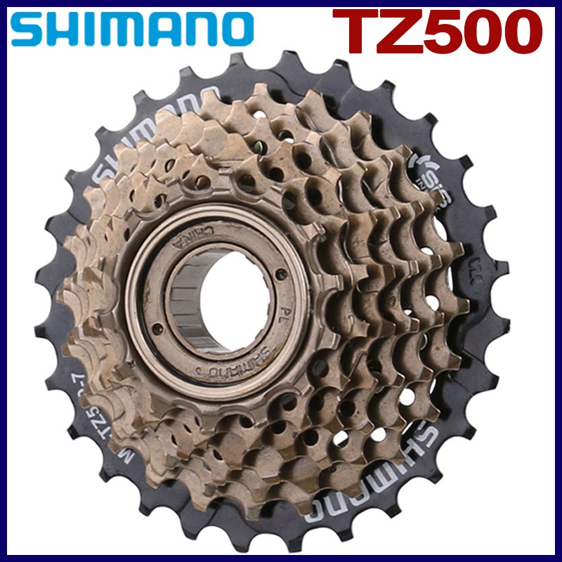 7 speed threaded cassette