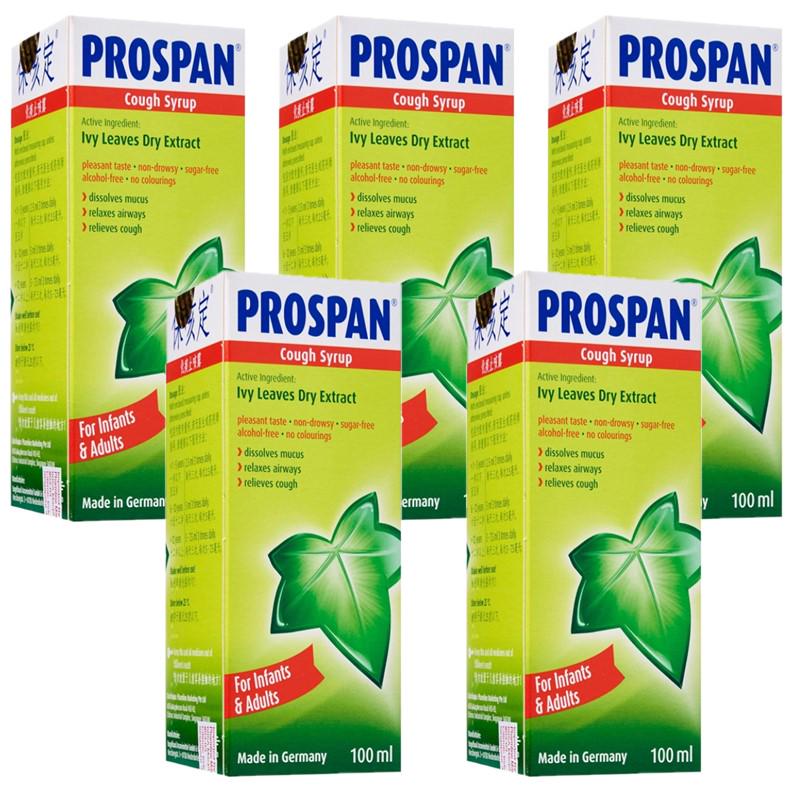 [Bundle of 5] Prospan Cough Syrup 100ml By Medic Drugstore Shopee