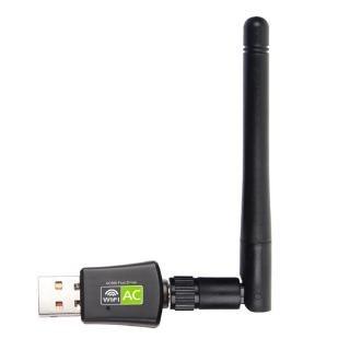 2.4Ghz 600Mbps dual band wireless usb wifi network lan adapter antenna BH