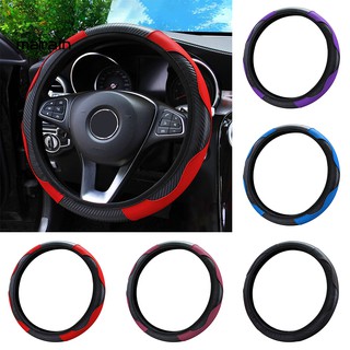 Mal🚗38cm Universal Anti-Slip Faux Leather Car Auto Steering Wheel Protective Cover