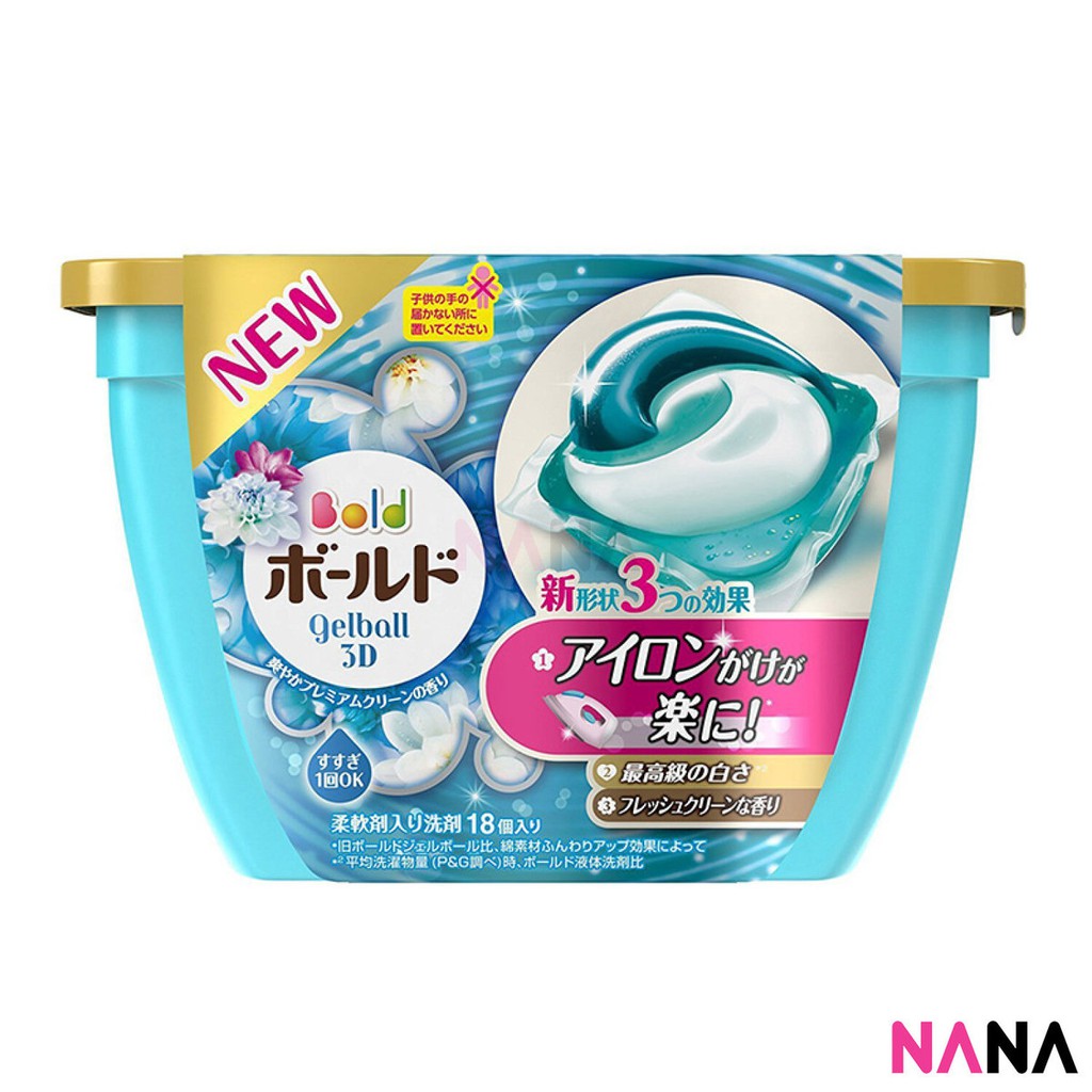 P&G Bold Laundry Detergent Gelball 3D Premium Fresh Clean (Blue) 18