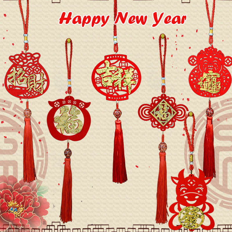 Chinese New Year Decorations Red Lanterns Chinese Knot Blessing