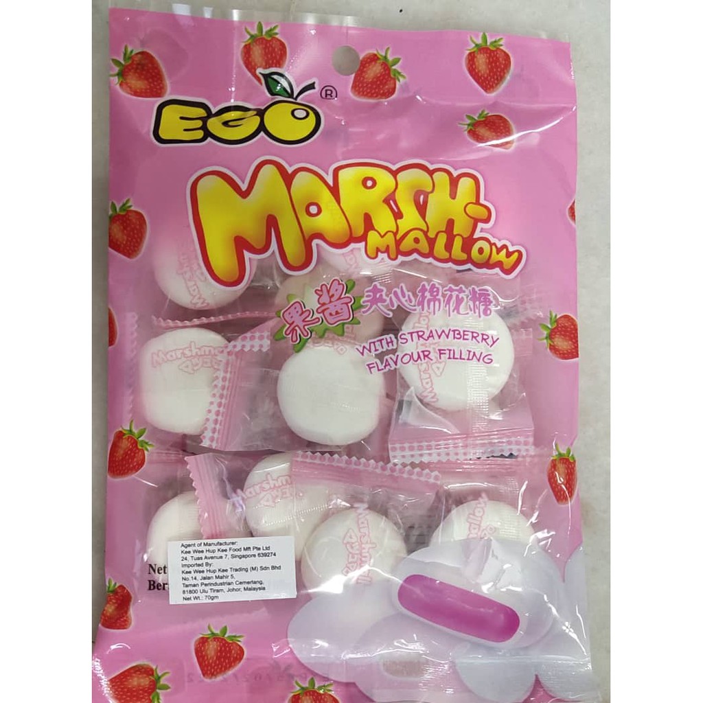 EGO MARSHMALLOW (70g) Shopee Singapore