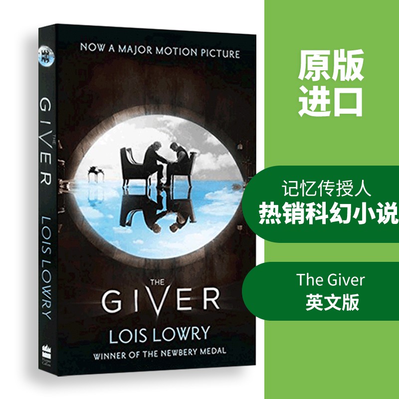 Memory Giver English Original The Giver English Movie Original Science Fiction Utopia Literature Novel Lois Lowry Lois Lowry Imported New York Times Best Selling Books Genuine Spot Shopee Singapore