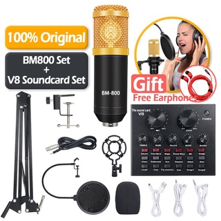 ⚡In Stock⚡ USB Condenser Recording Microphone Podcast Instrument Live Broadcast Voice Chat Over