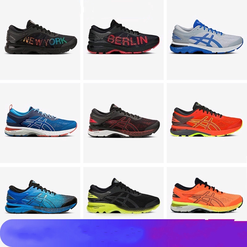 high end running shoes