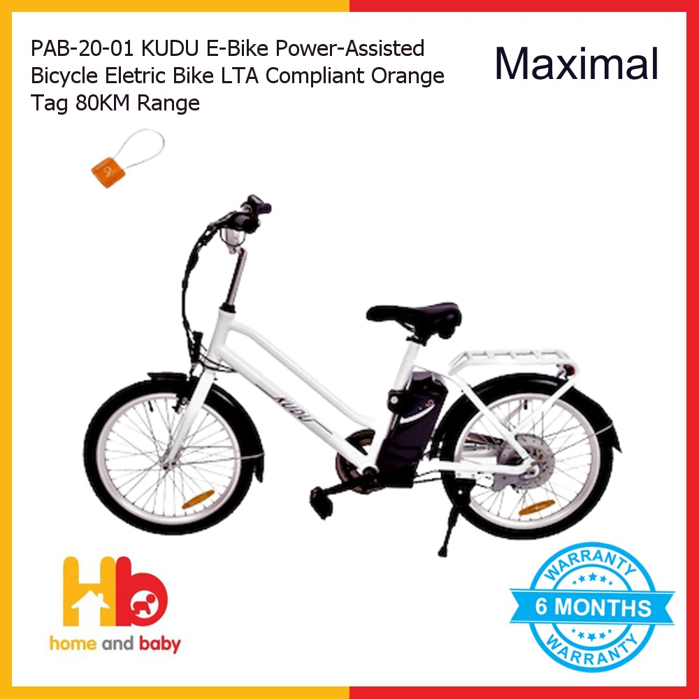 electric power assisted bicycle