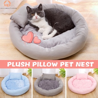 Soft Cat Bed Creative Egg Tart Round Pet Bed Comforable Warm Pet Cushion Durable Cat House Small Animal Bed Pet Supplies for Large Small Cat