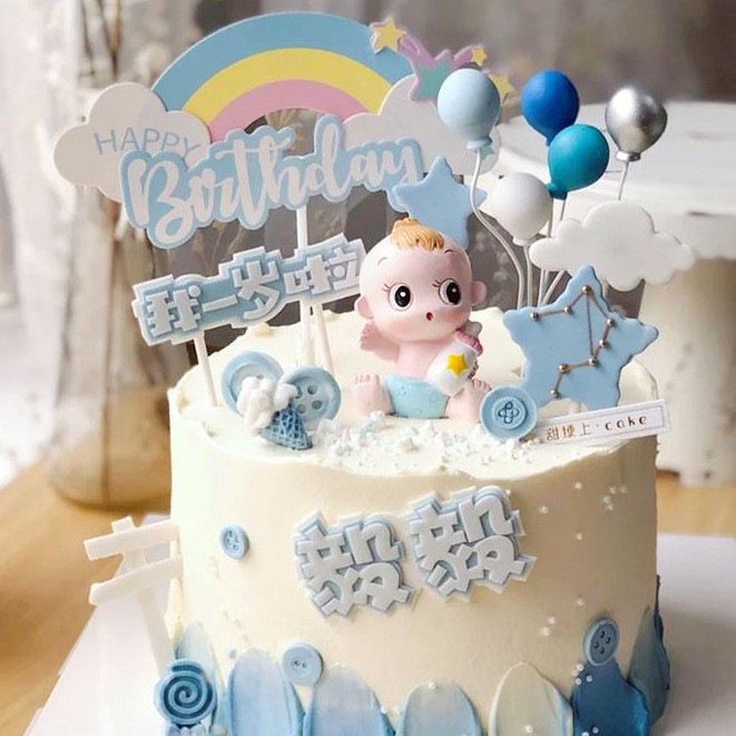 Baby Girl S Fullmoon Cake Cake Desserts Moon Cake