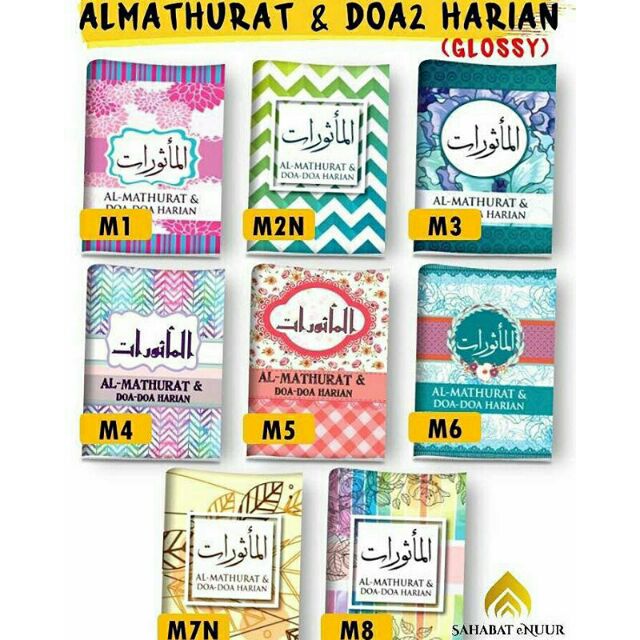 Mini Mathurat Latest Shopee Singapore