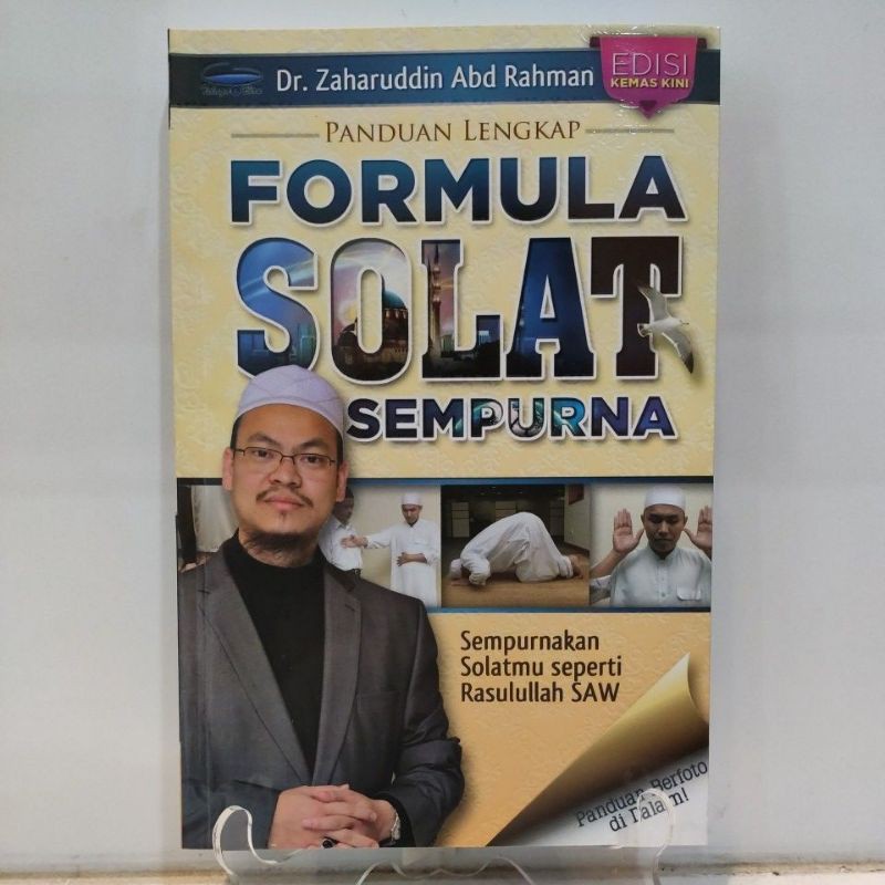 Perfect Solat Formula Now Packaging Shopee Singapore