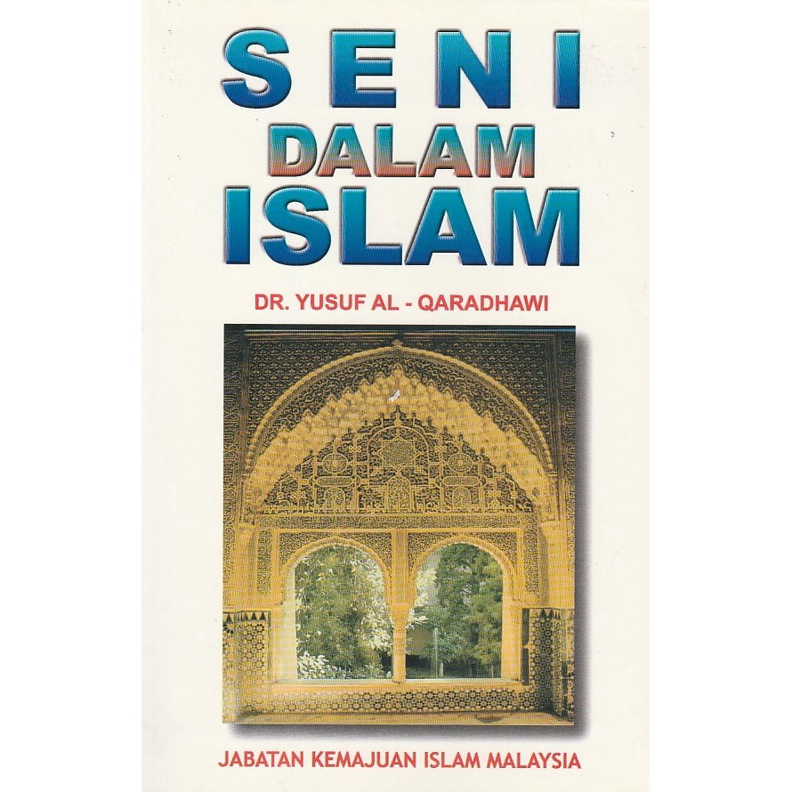 Art In Islam Jakim Shopee Singapore