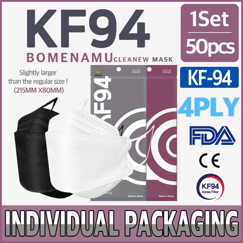 Korea mask / KF94 mask / individually wrapped / 4 ply mask / big size mask / men's mask Shopee