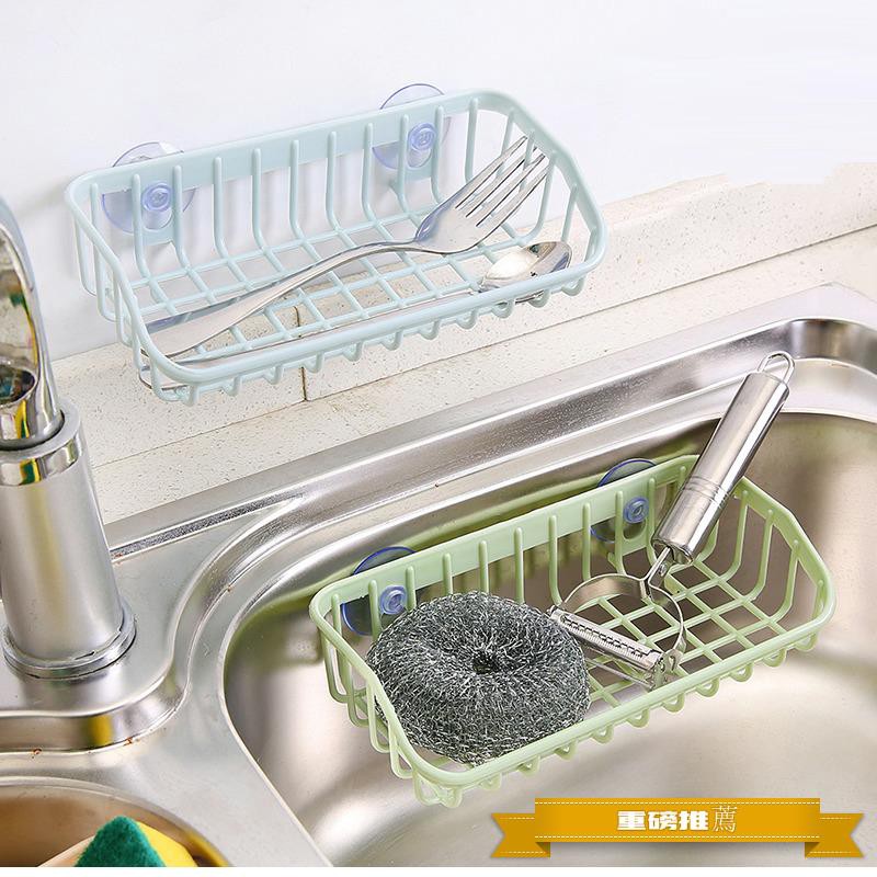 kitchen sponge rack