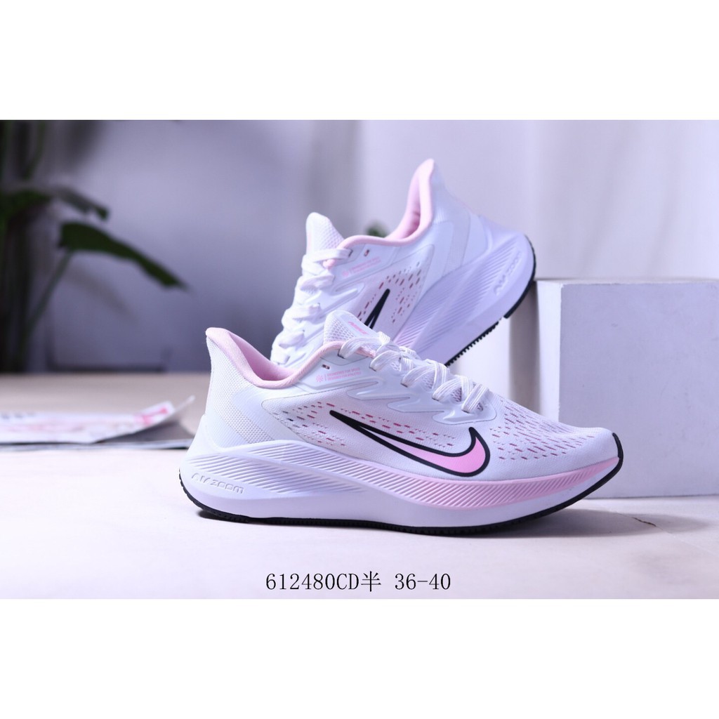 nike vomero 7 womens