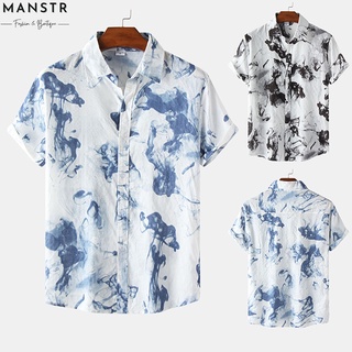 Men's Trend Ink Printed Button Up Short Sleeve Floral Tie Dye Shirt Casual Loose Plus Size