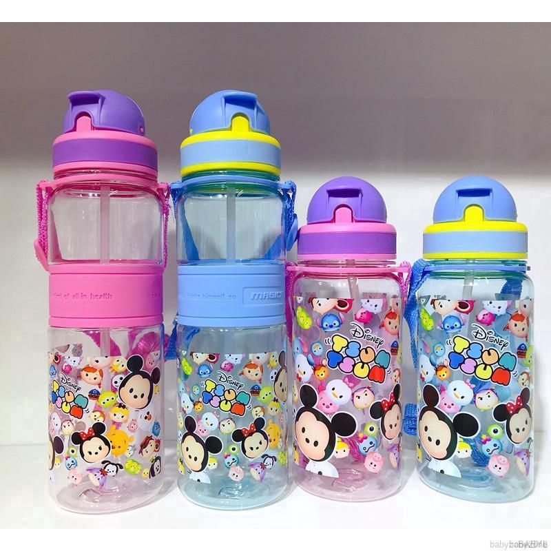 BABYL Baby Kids Cartoon Animal Drinking Water Straw Sippy Cup With Shoulder Strap