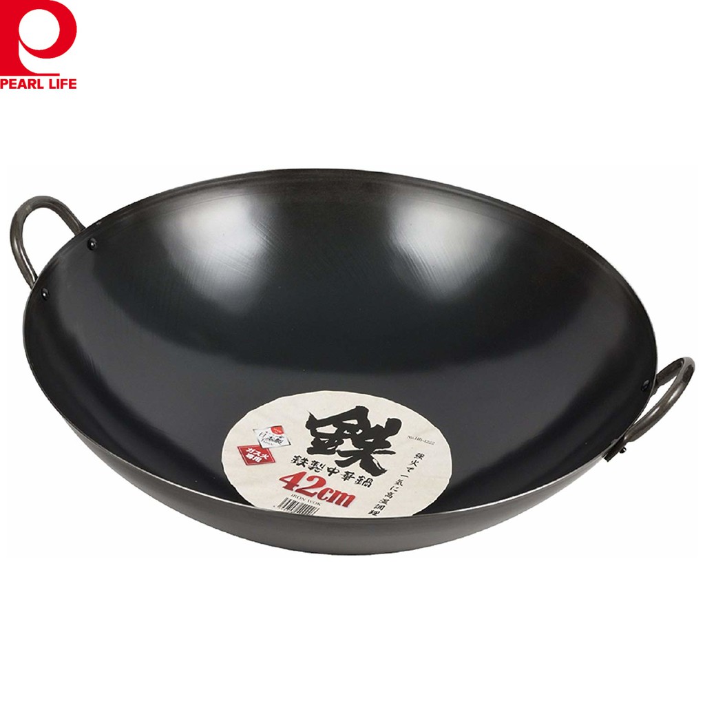 [Japan] 20cm Chinese Iron Wok / kitchen cookware pan pot / Made in Japan