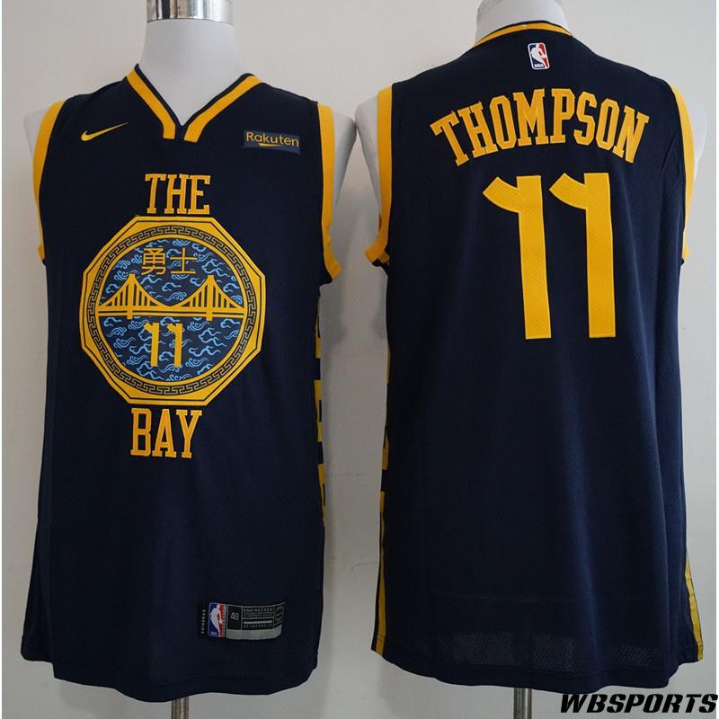 basketball jersey sale