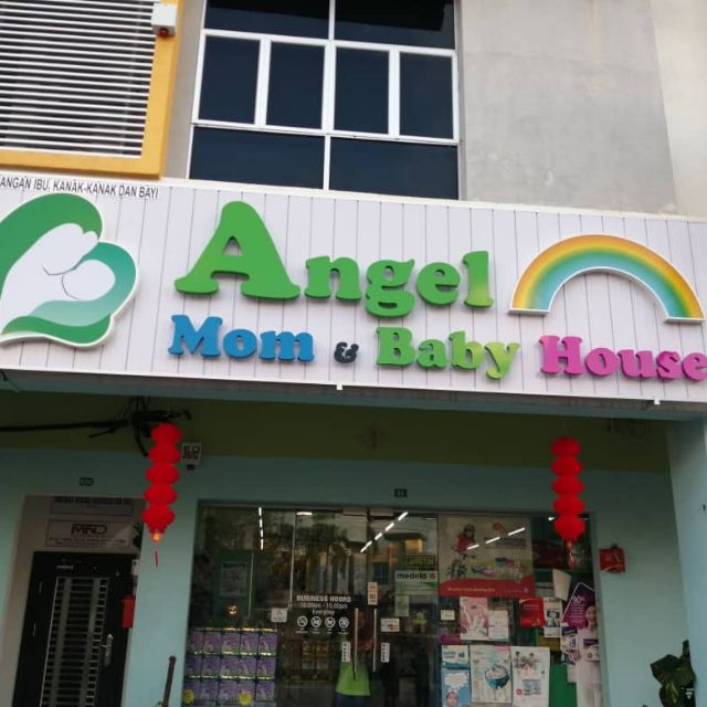 Mommy J Baby Rice Organic Baby Rice Beras Baby Organik Makanan Baby Organik Organic Baby Food Shopee Singapore