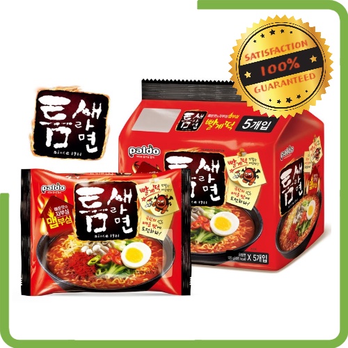 [Korean Ramen] Paldo Teumsae Ramen Noodle Bag 2 Flavors (Red Rice Cake / Cheddar Cheese
