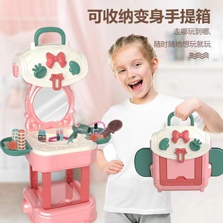 Kid Makeup Portable Beauty Cosmetic Suitcase Handheld with Pretend Play Make up Accessories #1
