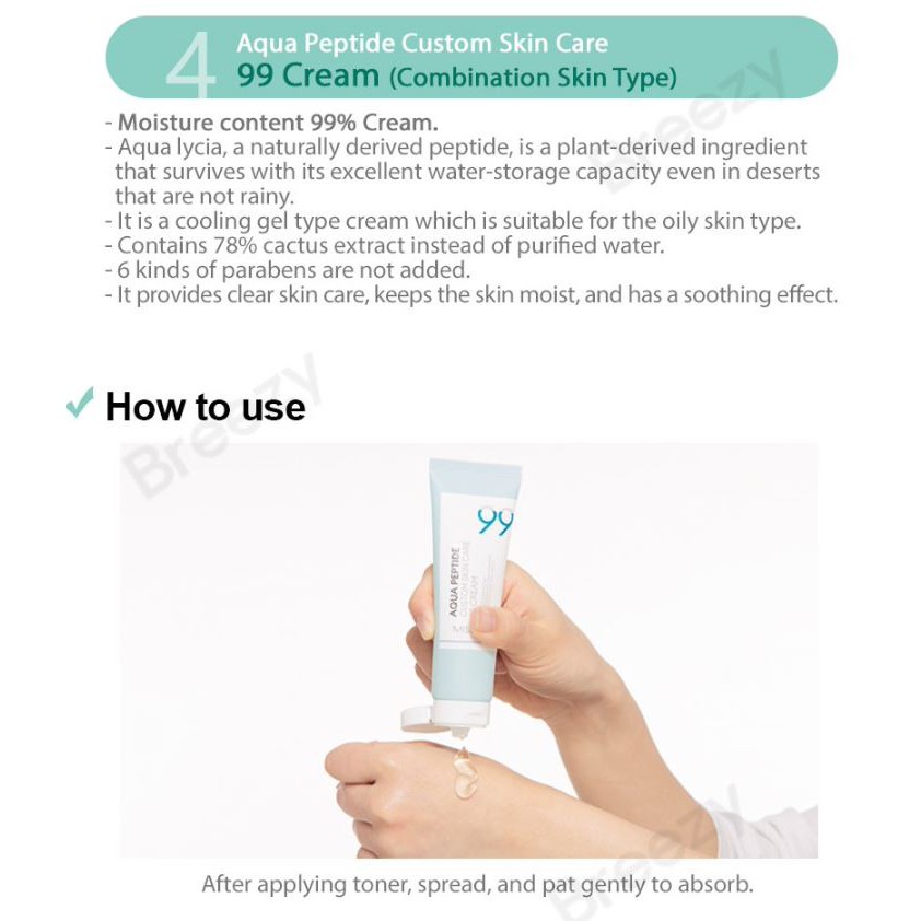 aqua peptide custom skin care