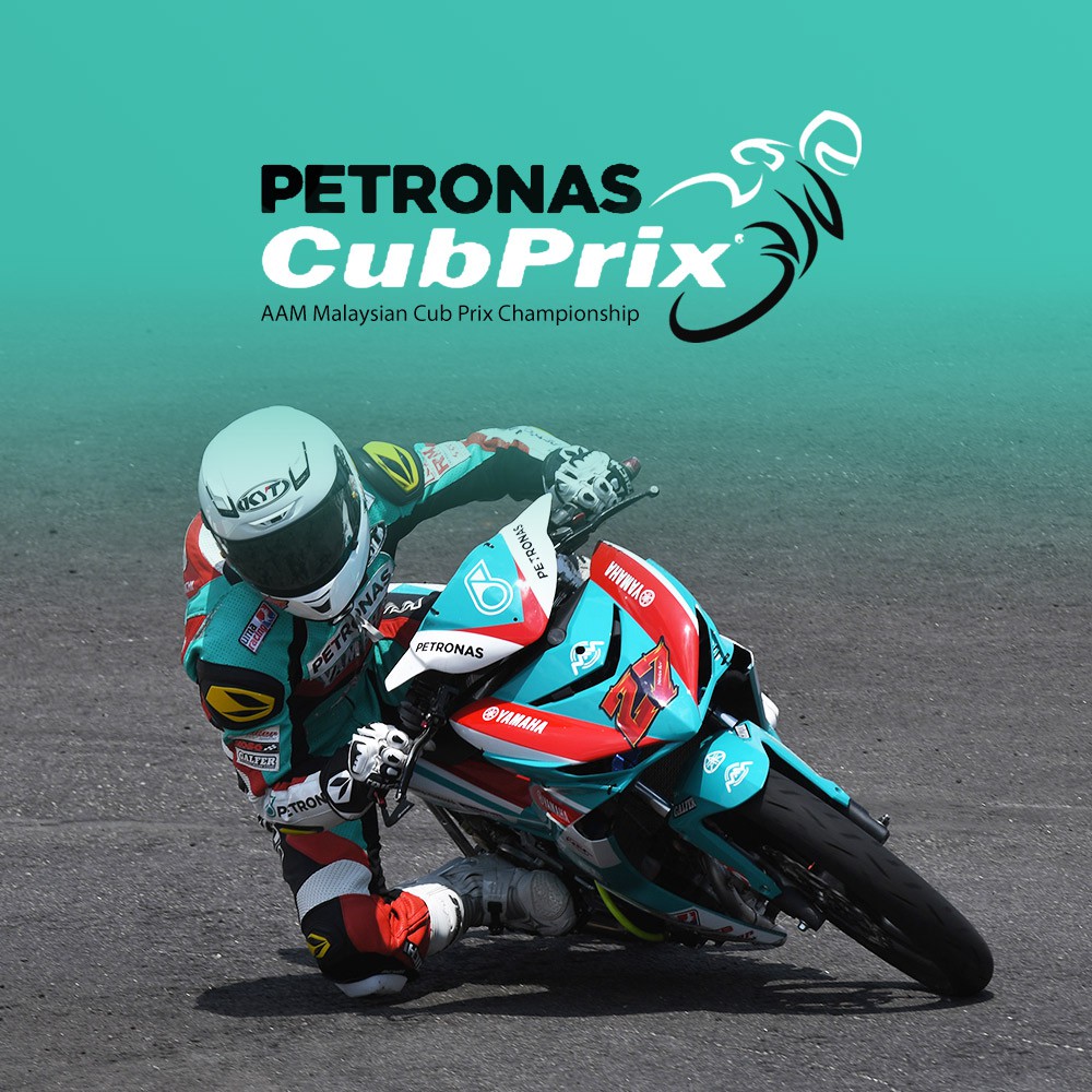 Petronas Cub Prix Mascot Keyring Shopee Singapore