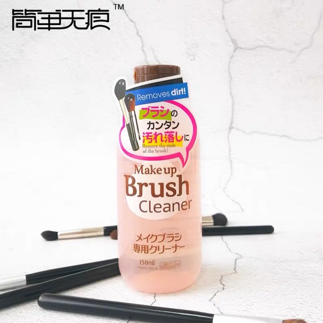 Daiso Makeup Brush Cleaner Singapore Saubhaya Makeup