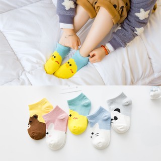 *5PCS SET* Kids Unisex Sock|Boy Girl Children Baby Socks Bundle|1-12 Years|Ankle and Middle #8