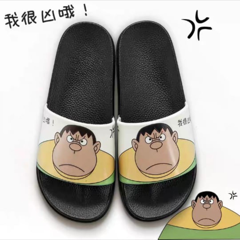 big character slippers