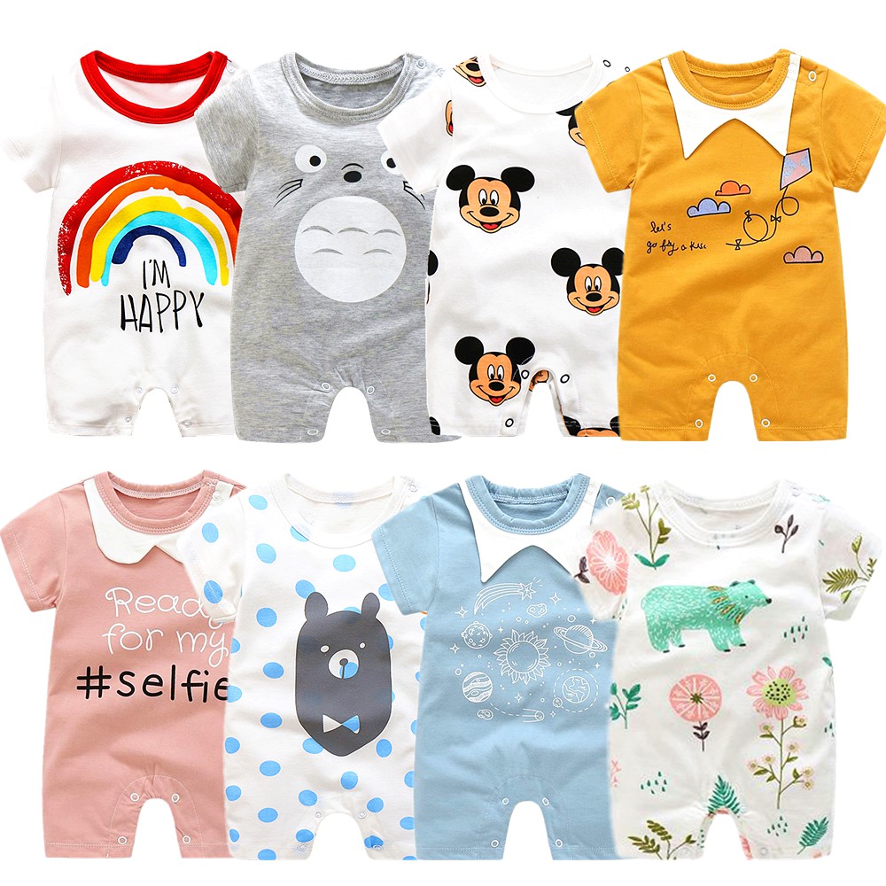 baby romper shopee