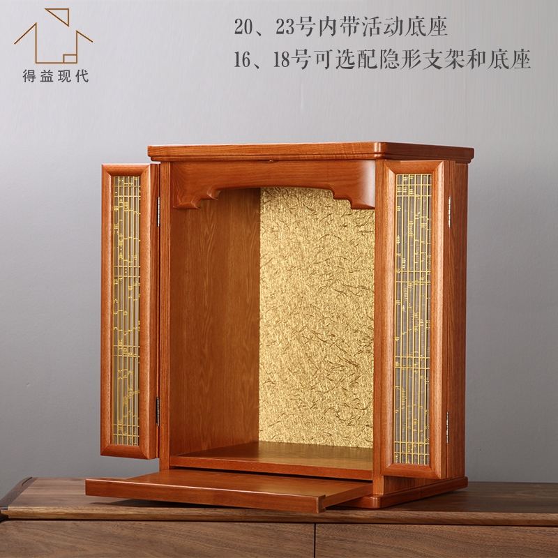 Household wall-mounted Buddhist altar for Taiwan modern ...