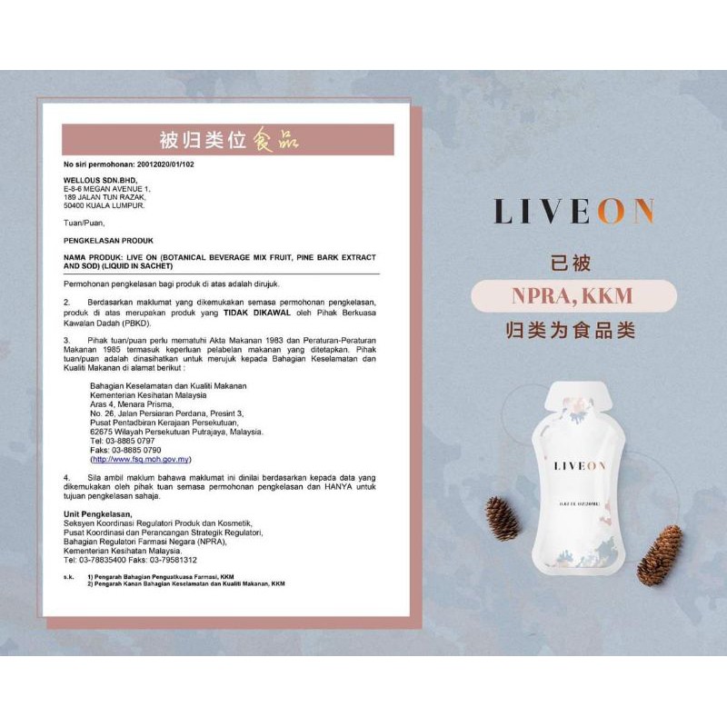 Liveon Anti Aging Drinks Shopee Singapore