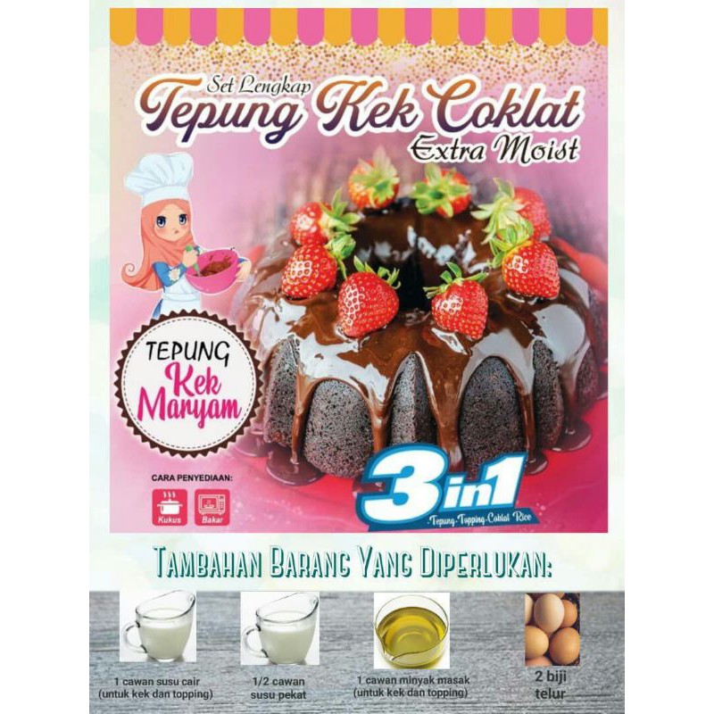 12 Tepung Kek Coklat Segera By Tepung Kek Maryam Shopee Singapore