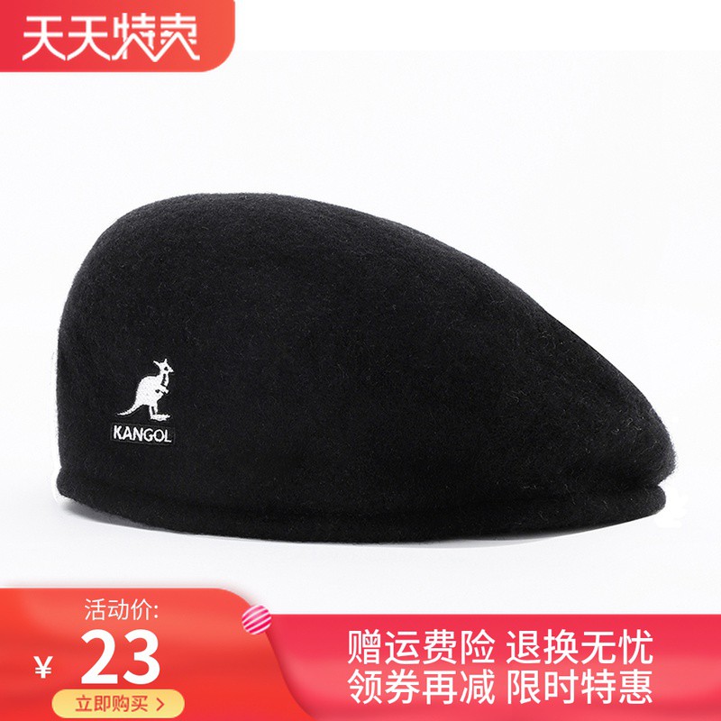 kangol beret