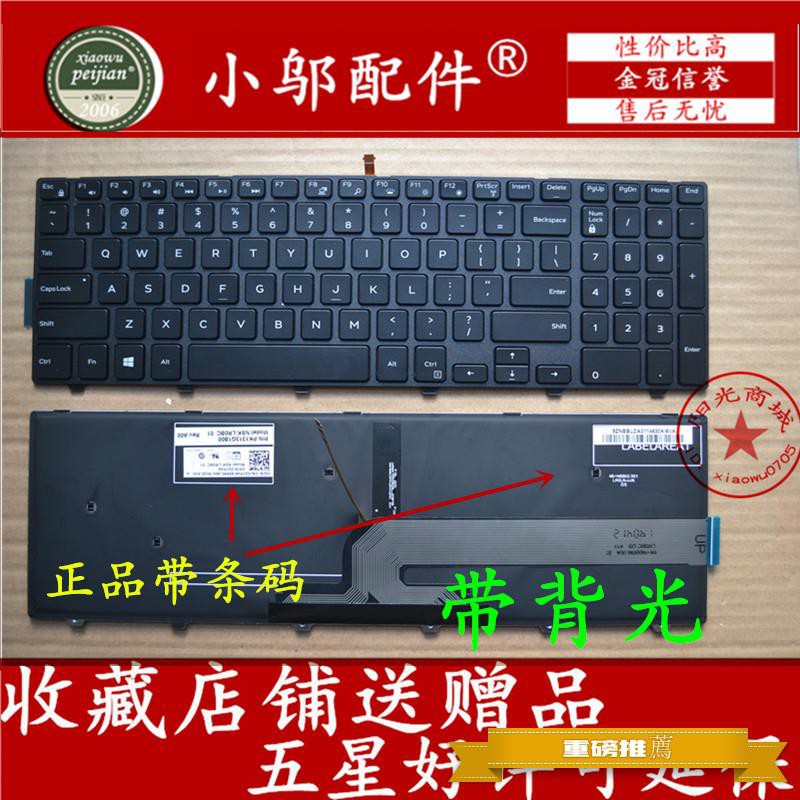 Dell Keyboard Price And Deals Laptops Dec Shopee Singapore