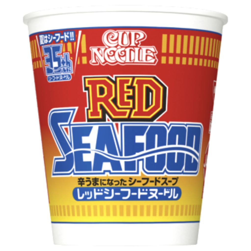 [Nissin] 2020 July Re-released Red Seafood spicy cup noodles 75g Japan ...