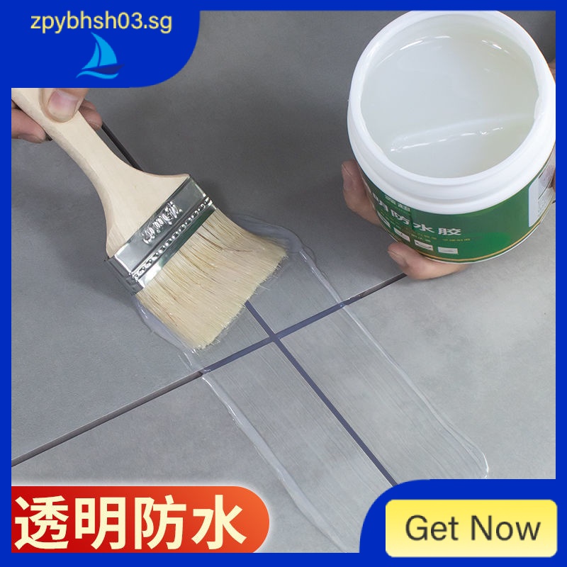 Bathroom Transparent Waterproof Adhesive Toilet Water Leakage Bathroom