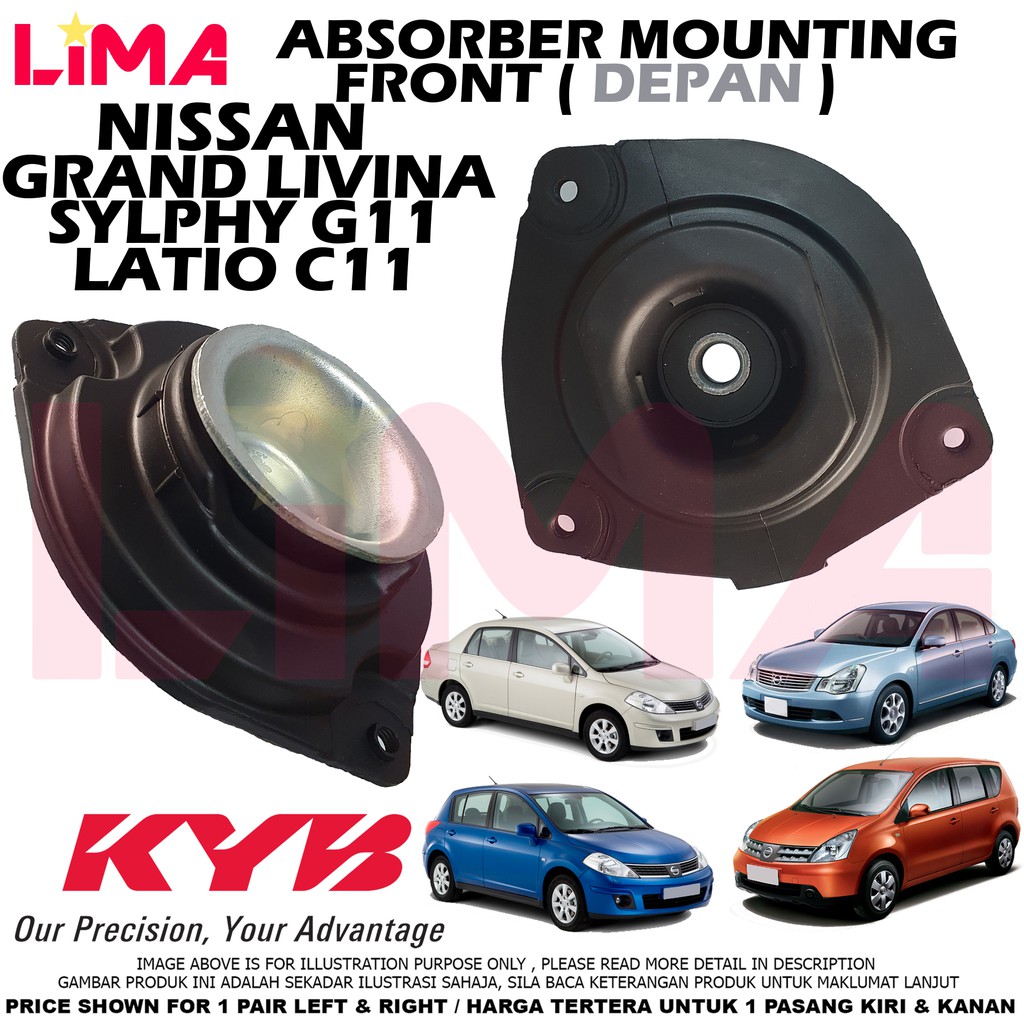 Nissan Grand Livina Latio C11 Sylphy G11 Front Absorber Top Mount Absorber Mounting 1pair Kayaba Kyb Original Shopee Singapore