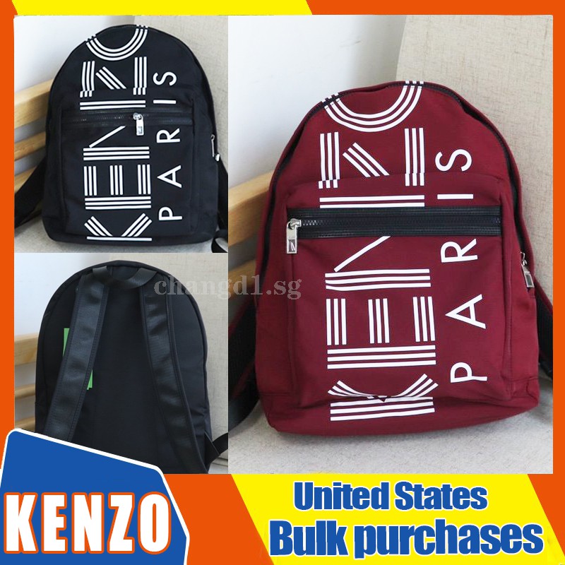 kenzo school bag